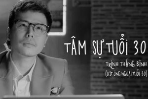 Không chỉ đảm nhận vai chính, Trịnh Thăng Bình còn đích thân sáng tác nhạc phim cho Ông ngoại tuổi 30.