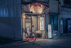 Sắc màu đa dạng trên những con phố đêm giữa thủ đô Tokyo hoa lệ