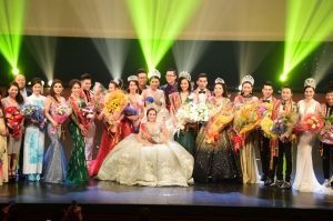 Cuộc thi Hoa hậu và Nam vương Doanh nhân Người Việt Thế giới 2018 khép lại hành trình tại sân khấu bậc nhất Aichi – Nhật Bản