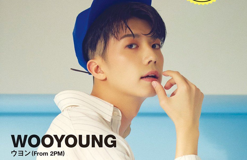 Wooyoung (sinh năm 1989)