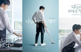 Poster phim Your House Helper - Chàng quản gia của tôi