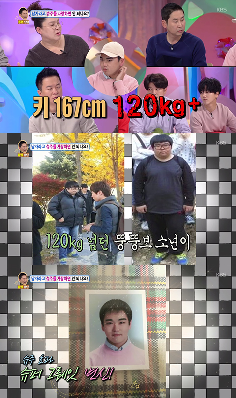 Fanboy của Super Junior - Song Jin Seok - đã giảm từ 120kg xuống còn 70kg