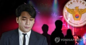 Cảnh sát thông tin Seungri bao 8 gái mại dâm trong tiệc sinh nhật 25 tỉ năm 2017