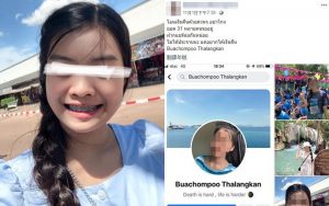 Vì muốn kiếm tiền giúp gia đình, gần 500 sinh viên Thái Lan rơi vào bẫy lừa đảo của nữ tặc 15 tuổi