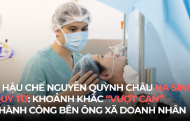 Á HẬU CHẾ NGUYỄN QUỲNH CHÂU HẠ SINH QUÝ TỬ: KHOẢNH KHẮC “VƯỢT CẠN” THÀNH CÔNG BÊN ÔNG XÃ DOANH NHÂN