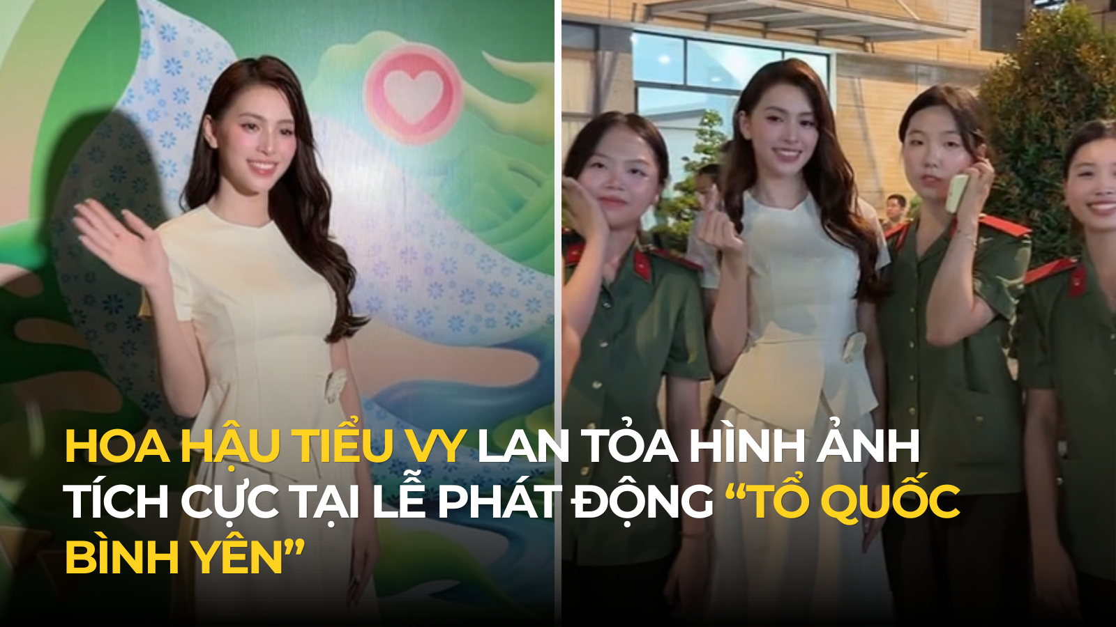 HOA HẬU TIỂU VY LAN TỎA HÌNH ẢNH TÍCH CỰC TẠI LỄ PHÁT ĐỘNG “TỔ QUỐC BÌNH YÊN”